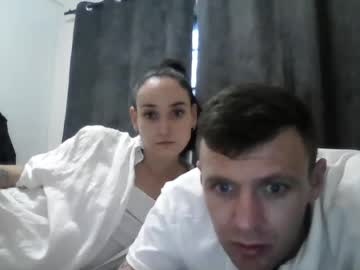 naughtycoupleweare