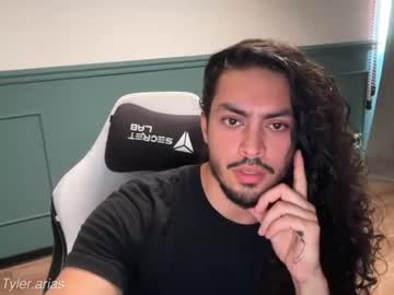 Profile of tylerarias