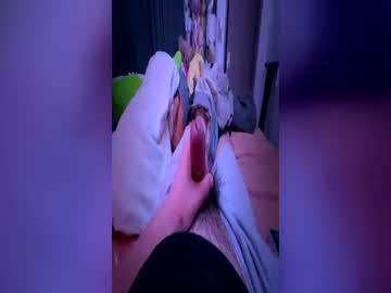 Profile of lonelyasian93
