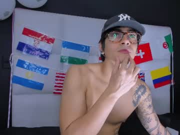 Profile of gladiattooor