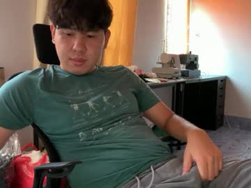 Profile of asian_bean