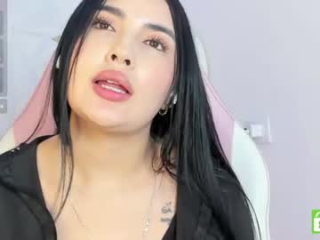 Profile of _antonellacute