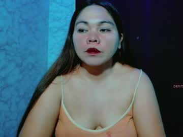 Profile of singlemomgina