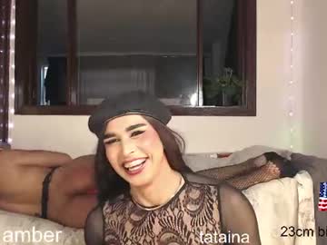 Profile of amber_hunter12