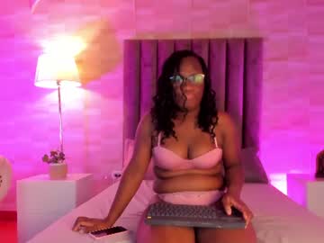 Profile of kathe_montana