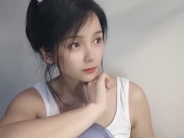 Profile of achuan000487