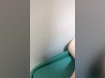 Profile of tubbytouch