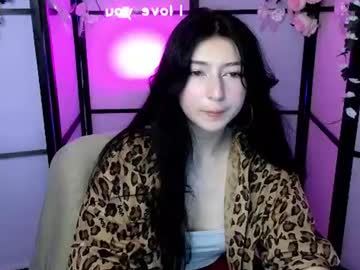 vanessaeros
