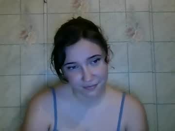 Profile of miahornygirl