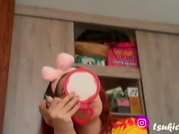 Profile of _cherrysweetie_