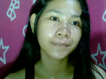 Profile of hotcupcake19