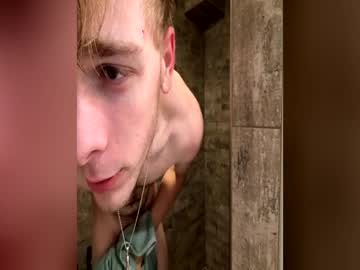 Profile of lonelyexperience