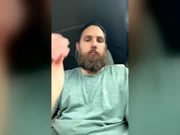 Profile of ursinfulbeard
