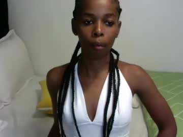 larrine
