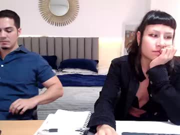 Profile of theoffice_couple