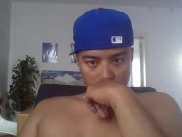 Profile of cuteasian1003