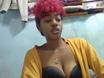 wendine
