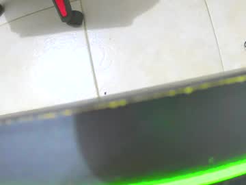 foyaduro