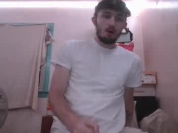 freakyboy2027