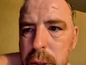 adammureay