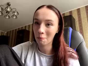 ellancirri