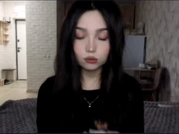 amiyulo