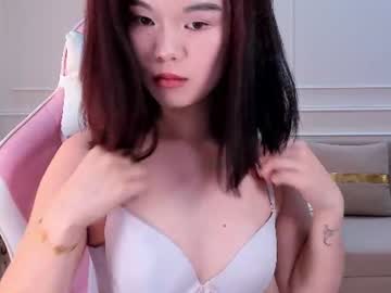 ito_yui
