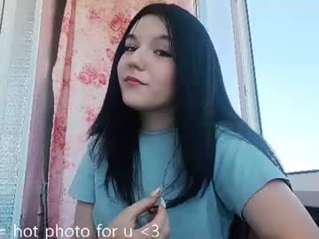 shilashevenell