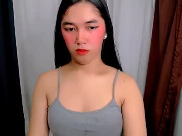 Profile of yanna_fucks