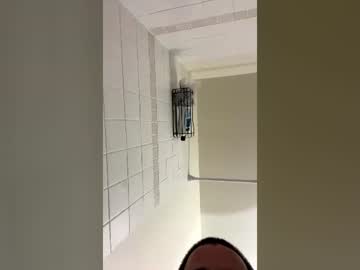 Profile of hungyhole2112