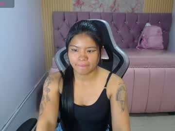 amarastorm_ch