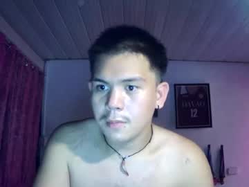 yourboynash