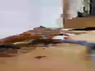 hotvibesduobr