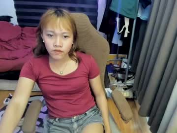 althea_ngo