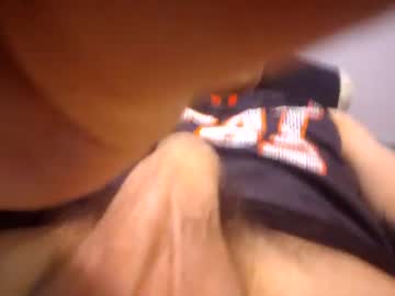 Profile of hotlatindick420