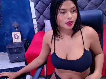 nati_moon
