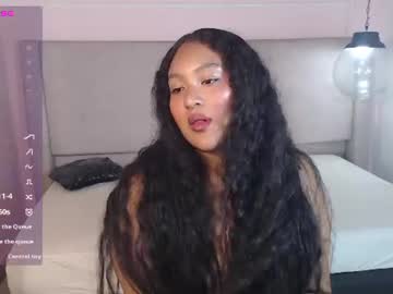 serenafordd
