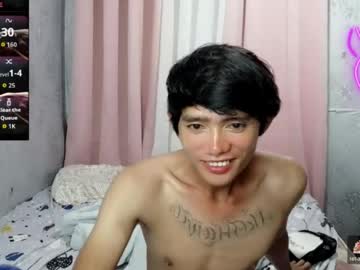 asiantan69