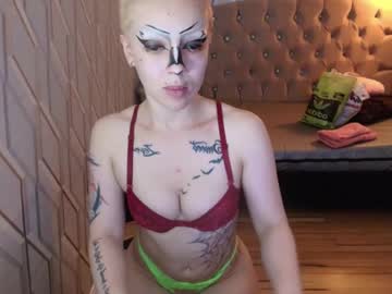 jeanemariex