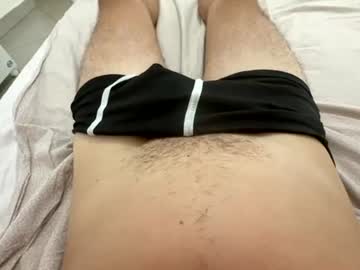 sonogay1996