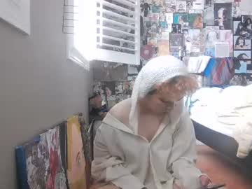 Profile of hornyfemfag