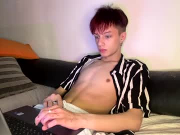 erikcute