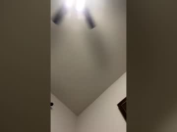 drewskeride