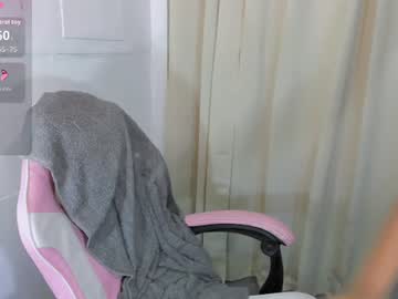 urbebkat