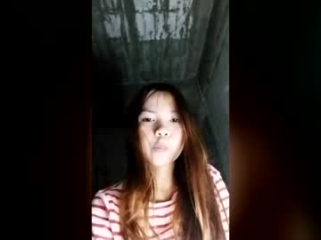 chevia123