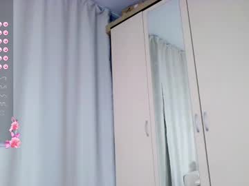 Alissawind December 17, 2024 Chaturbate stream image