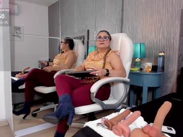 Analucia_X December 17, 2024 Chaturbate stream image