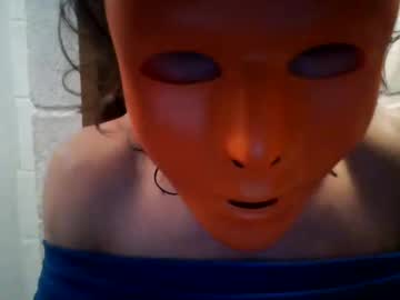 Badbernard December 17, 2024 Chaturbate stream image