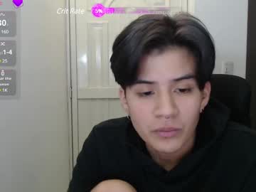Dahliarios December 17, 2024 Chaturbate stream image