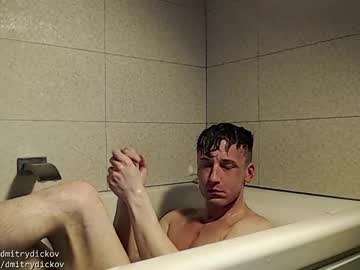 Dmitrydickov December 17, 2024 Chaturbate stream image